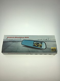 VB-DVR