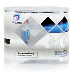 Лампы "PEGASUS"